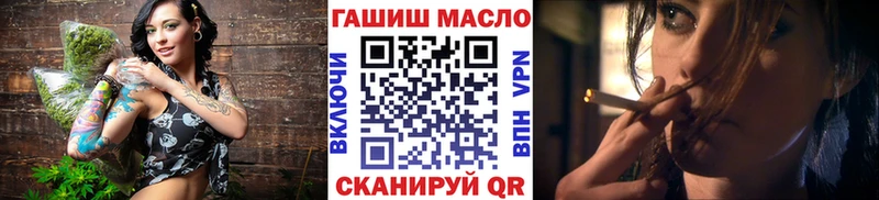 Дистиллят ТГК жижа  Нягань 